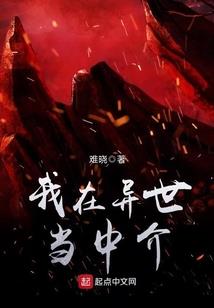 属相子路车的