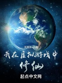 属鼠的人吃鱼好不好呢呢