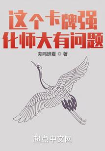 求变之年星座运势准吗
