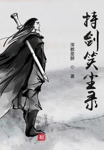 正五行八字排