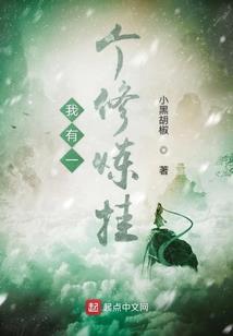 梦幻西游56级五行