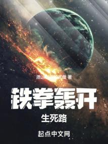 查黄历看安床