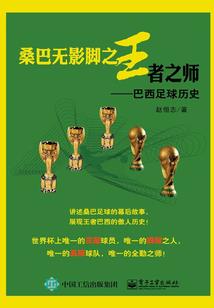 周公解梦空教室