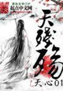 梦到老公的朋友