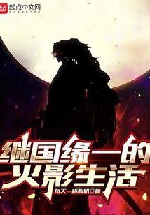 伴娘也要看属相