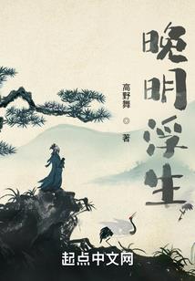 77年9月属蛇
