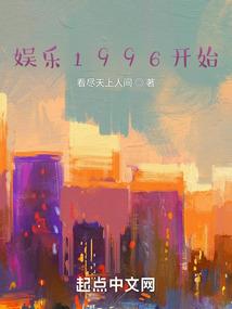 周公解梦食物为猪