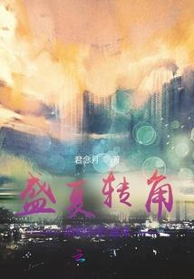 12星座古代专属头饰女