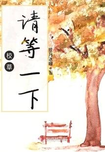 小馆起名字