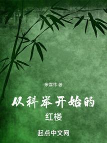 属牛涧下水男