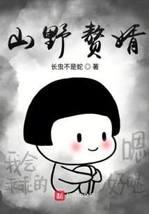八字合婚主要看月份吗