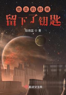 周公解梦全解梦喜雀搭窝