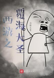 张云雷属什么生肖