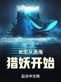 nba明星属猴的