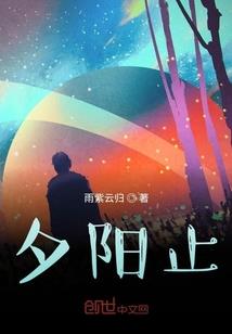 星座合盘到底要不要信