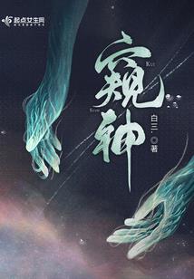 2015属猴男孩名字