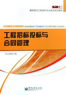 牛年老鼠运气
