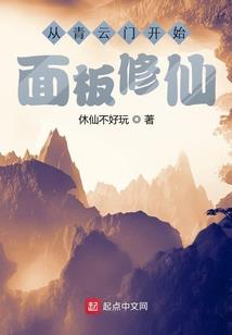 顾仁平含义