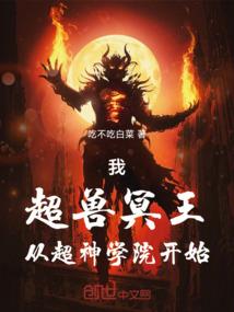 属马的折元宝