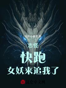 公历8月12日农历多少