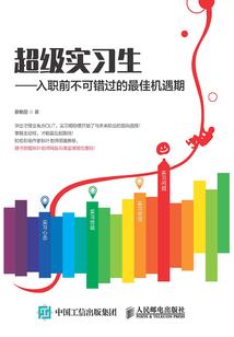 金牛坐财运