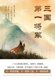 大连风水大师徐子元