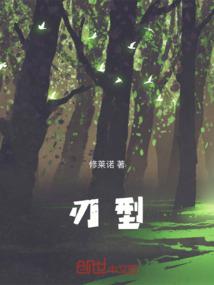 订婚和结婚黄历