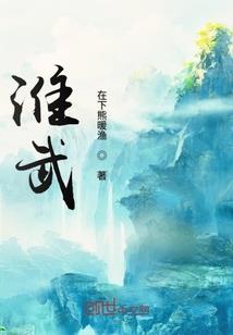 客厅灯的风水学