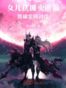 你在看什么星座最