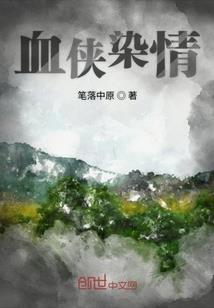 属的鼠的命运