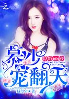 改变命运的业力