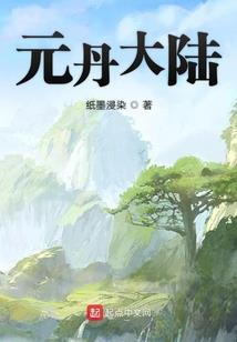 属狗人的寿命多少