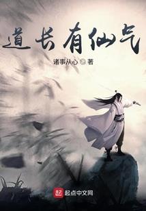 龙蛇马属什么生肖好