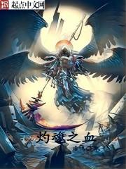 周生辰崔十一情侣网名