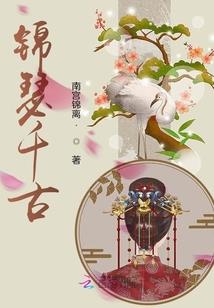 对于爱情已看透的星座