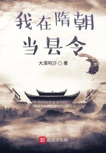 更换家具属马