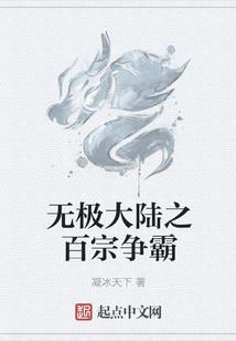 有活力的男士网名