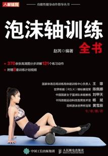 属鼠和鼠的人合不合财