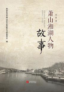 送异性老师手镯的寓意