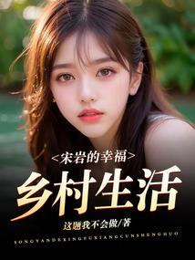 梦到混元兽