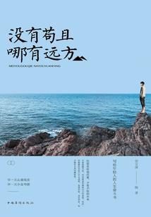1975属兔的领导