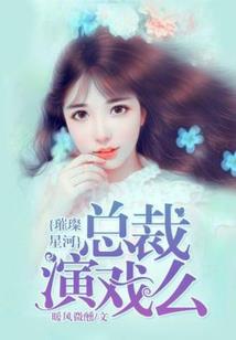 周公解梦的信