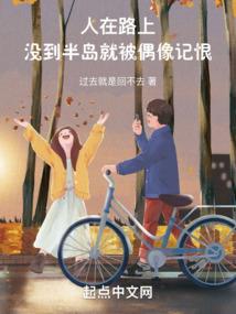 狮子女周运势