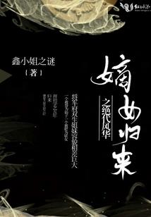 兔2023运气