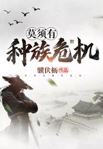 五行属于水男孩名字的字