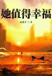 输液有什么爱情寓意