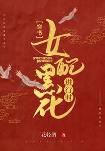 用有匪起网名
