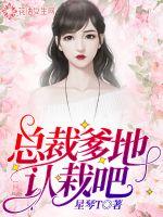 梦到亲戚杀自己逃了