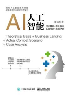 有山有家的画起名