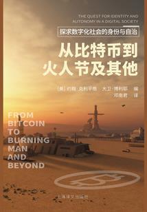 火线精英运气抽奖